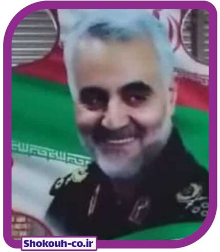 تمثال شهید سلیمانی