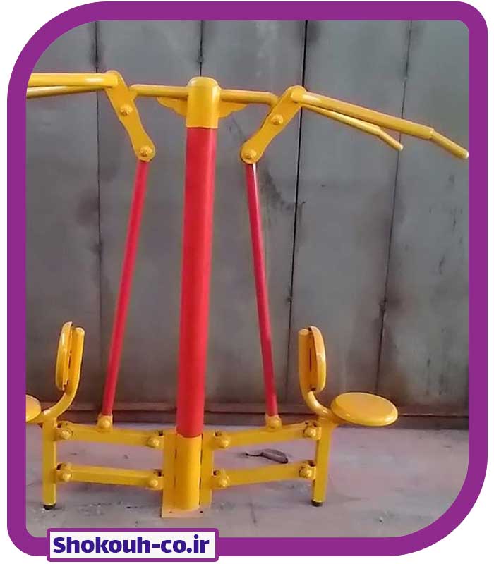 Mahsool-1