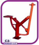 دستگاه توسن (سوارکاری)