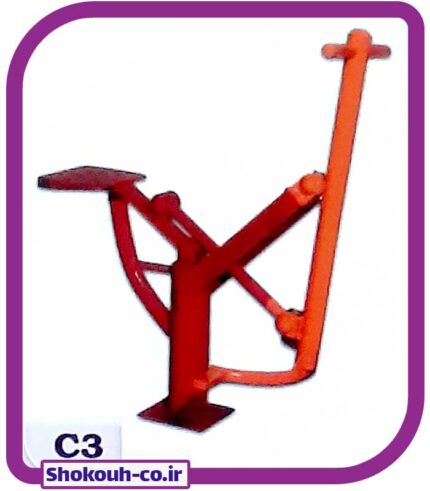 دستگاه توسن (سوارکاری)